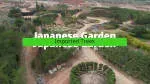 Green Kingdom botanical garden company icon