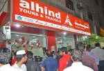 Alhind Tours and Travels Pvt Ltd company icon