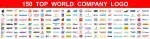 IT World company icon