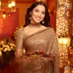 Malabar Gold & Diamonds – South Region company icon