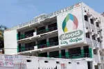 Nalanda Junior college company icon