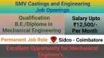 SMV CASTINGS AND ENGG company icon