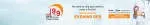 United Hospital company icon