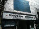 Ashwini Multispecality dental clinic company icon