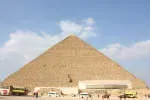Pyramid Technology Solutions India company icon