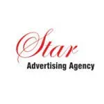 star advertising agency company icon