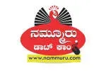 Nammuru Kitchen company icon