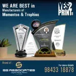 EC Mall Trophies & Mementos company icon
