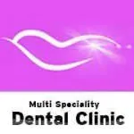 MULTI SPECIALITY DENTAL CLINIC company icon
