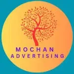 https://mochan.in/ company icon